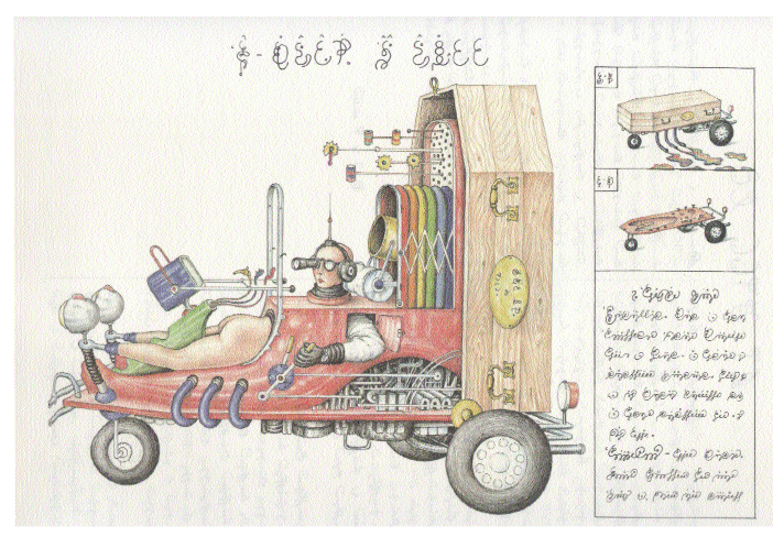 Codex Seraphinianus by ARTIST'S BOOK, Luigi SERAFINI, Italo Calvino,  foreword on Lorne Bair Rare Books