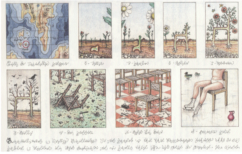 Juxtapoz Magazine - Codex Seraphinianus: Luigi Serafini's Guide to An Alien  World